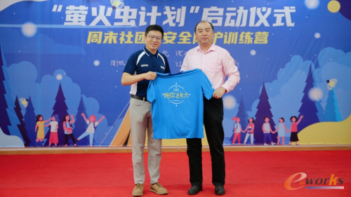 https://www.e-works.net.cn/News/articleimage/20215/132664706241695795_new.png