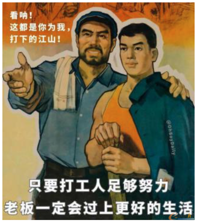 https://www.e-works.net.cn/News/articleimage/20215/132665020101530937_new.png