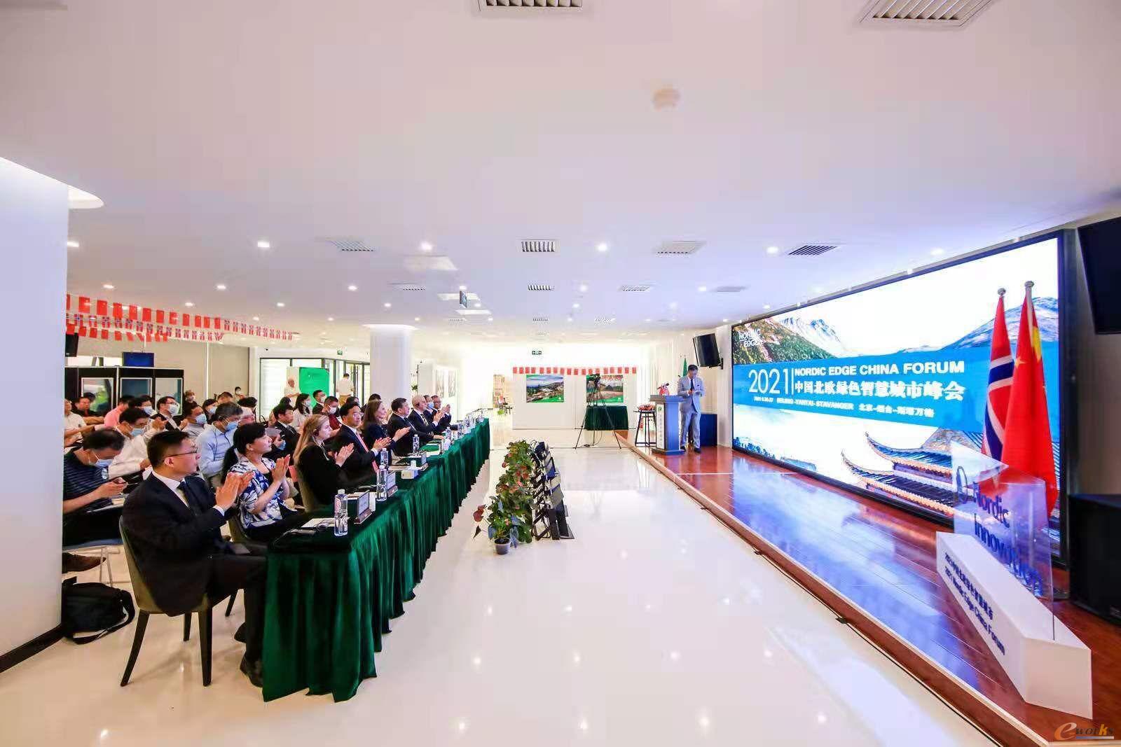 https://www.e-works.net.cn/News/articleimage/20215/132665804609156237_new.jpg
