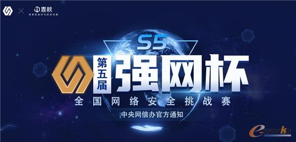 https://www.e-works.net.cn/News/articleimage/20215/132666593105830625_new.jpg