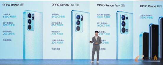 https://www.e-works.net.cn/News/articleimage/20215/132666679174924917_new.jpg