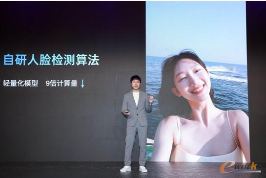 https://www.e-works.net.cn/News/articleimage/20215/132666679669897890_new.jpg