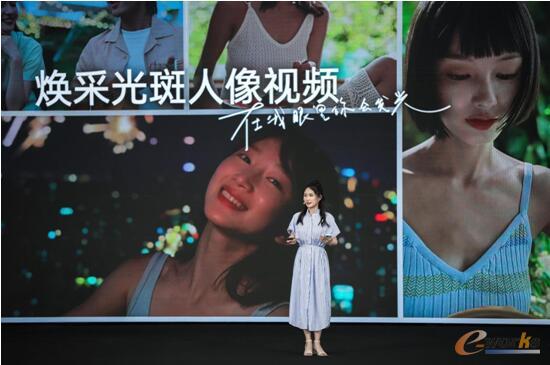 https://www.e-works.net.cn/News/articleimage/20215/132666679838259032_new.jpg