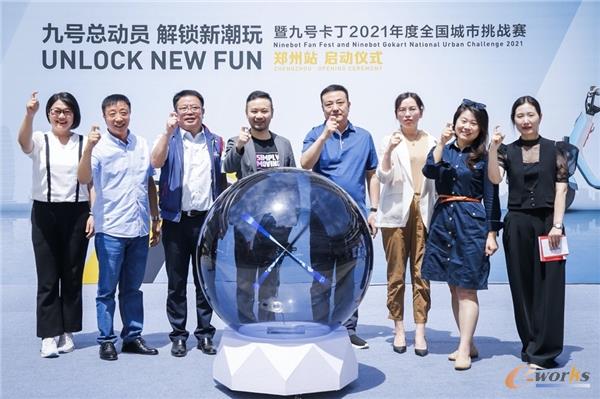 https://www.e-works.net.cn/News/articleimage/20215/132669063413035214_new.jpg