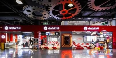 https://www.e-works.net.cn/News/articleimage/20215/132669063803034026_new.jpg