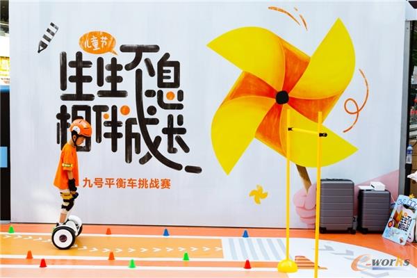 https://www.e-works.net.cn/News/articleimage/20215/132669063972430198_new.jpg