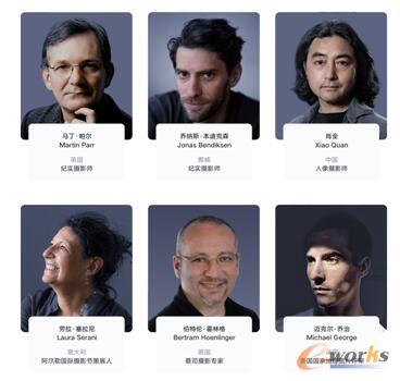 https://www.e-works.net.cn/News/articleimage/20216/132671550349578853_new.jpg