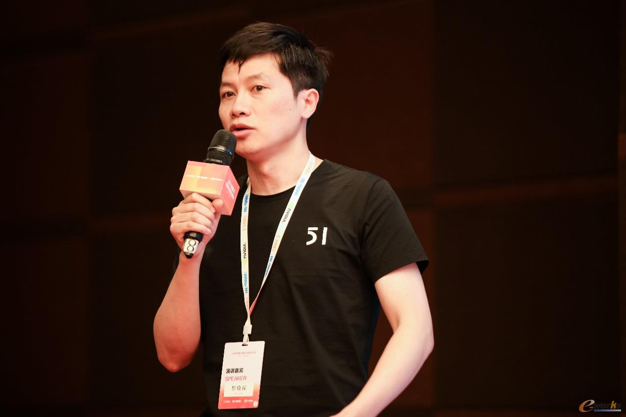 51world前瞻事业部总经理黎晓迎先生