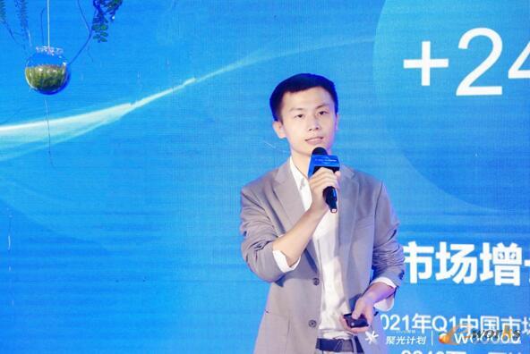 https://www.e-works.net.cn/News/articleimage/20216/132672691376297915_new.jpg