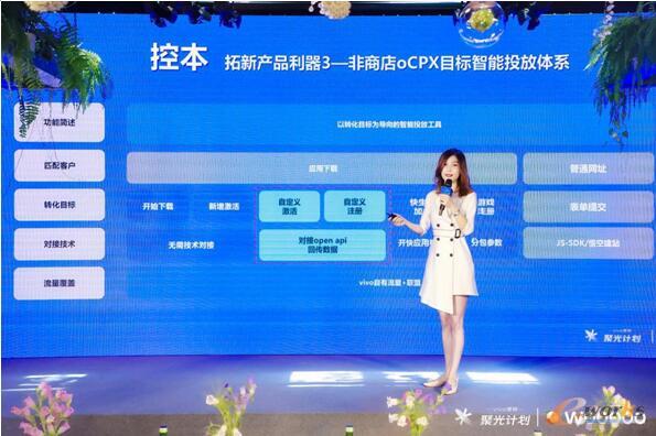 https://www.e-works.net.cn/News/articleimage/20216/132672691540794787_new.jpg