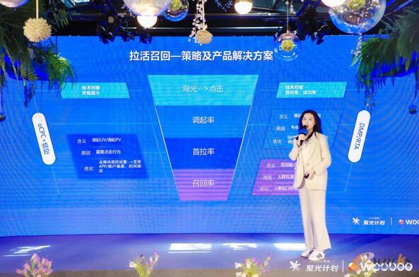 https://www.e-works.net.cn/News/articleimage/20216/132672691703226939_new.jpg
