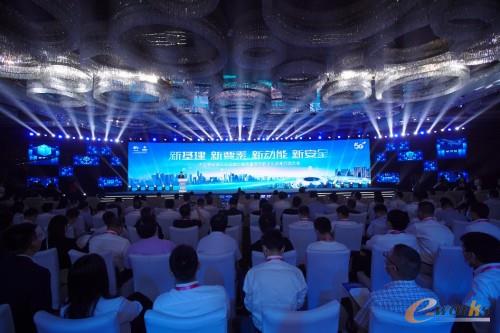 https://www.e-works.net.cn/News/articleimage/20216/132672746365106218_new.jpg