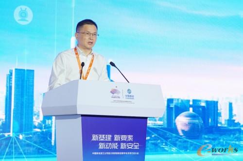 https://www.e-works.net.cn/News/articleimage/20216/132672746564299532_new.jpg