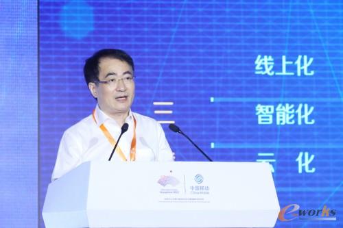 https://www.e-works.net.cn/News/articleimage/20216/132672747135266329_new.jpg