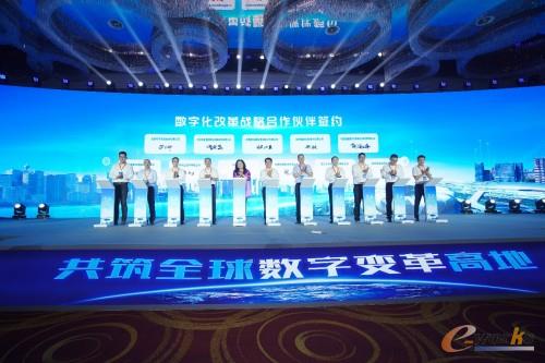 https://www.e-works.net.cn/News/articleimage/20216/132672747320910860_new.jpg