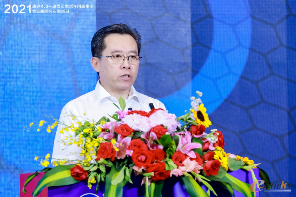 https://www.e-works.net.cn/News/articleimage/20216/132675087652045075_new.png
