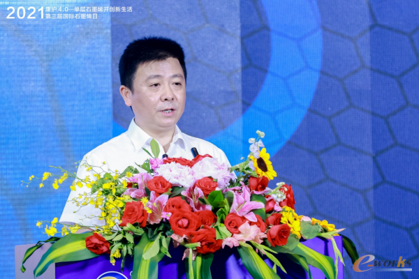 https://www.e-works.net.cn/News/articleimage/20216/132675087959483815_new.png