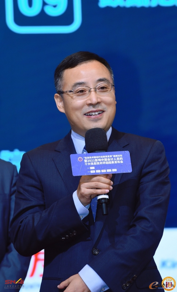 https://www.e-works.net.cn/News/articleimage/20216/132676148655249032_new.png