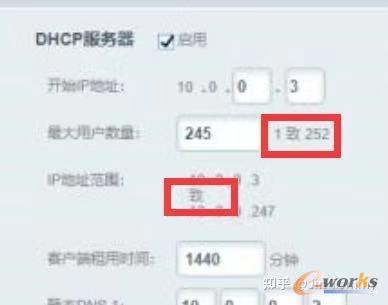 https://www.e-works.net.cn/News/articleimage/20216/132676947858804167_new.jpg