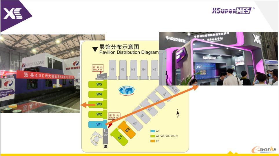 南京学思