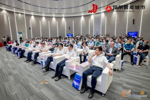 https://www.e-works.net.cn/News/articleimage/20216/132683854173948681_new.jpg