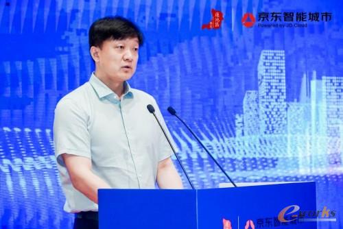 https://www.e-works.net.cn/News/articleimage/20216/132683854540724736_new.jpg
