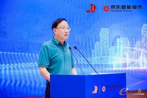 https://www.e-works.net.cn/News/articleimage/20216/132683854931373957_new.jpg