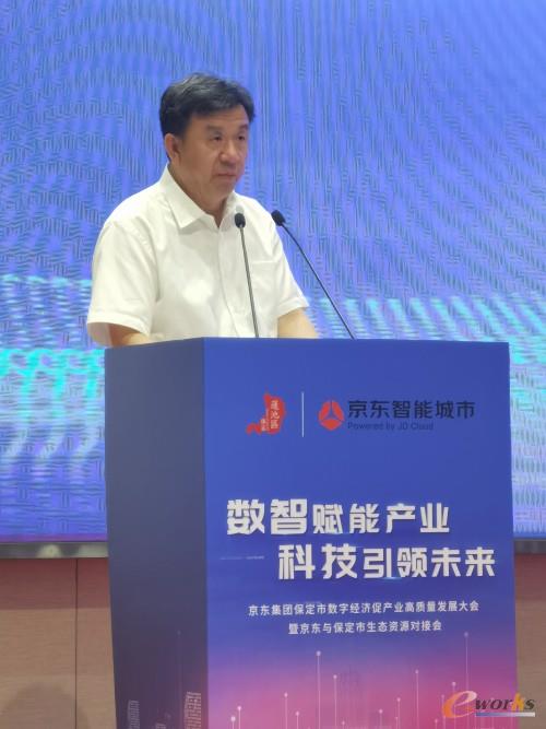 https://www.e-works.net.cn/News/articleimage/20216/132683855115317283_new.jpg