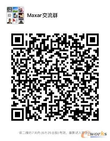 https://www.e-works.net.cn/News/articleimage/20216/132684732663370565_new.jpg