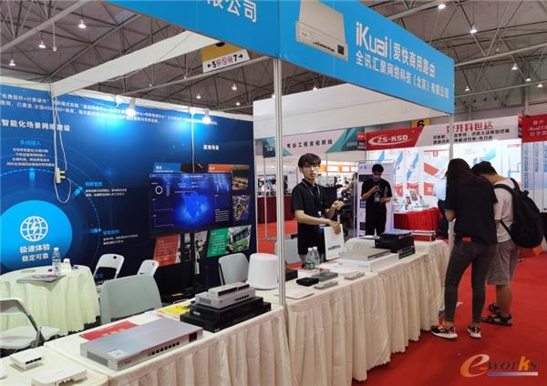 https://www.e-works.net.cn/News/articleimage/20216/132684749214352935_new.jpg