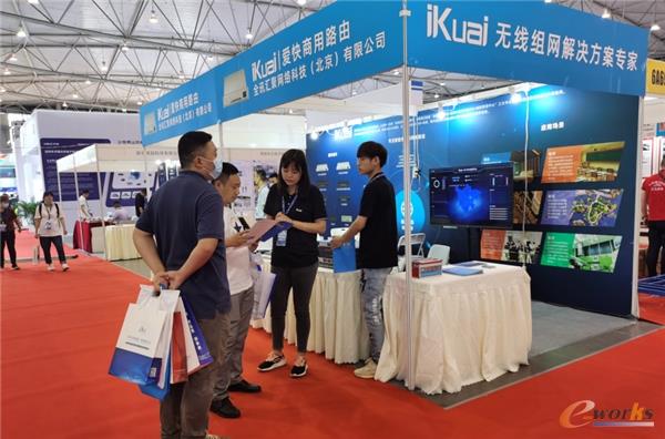 https://www.e-works.net.cn/News/articleimage/20216/132684749378905659_new.jpg