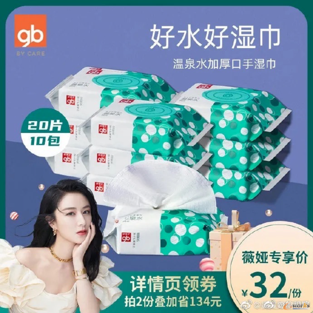 https://www.e-works.net.cn/News/articleimage/20216/132687403578256736_new.png