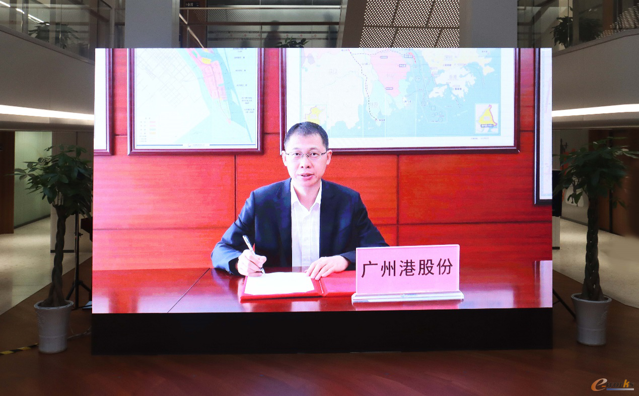 https://www.e-works.net.cn/News/articleimage/20216/132688282452514036_new.png