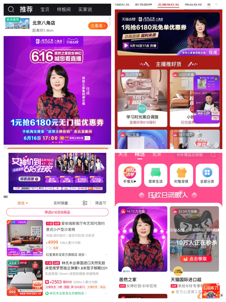 https://www.e-works.net.cn/News/articleimage/20216/132689160663954728_new.png