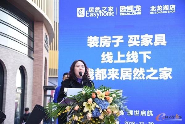 https://www.e-works.net.cn/News/articleimage/20216/132690126422759890_new.jpg