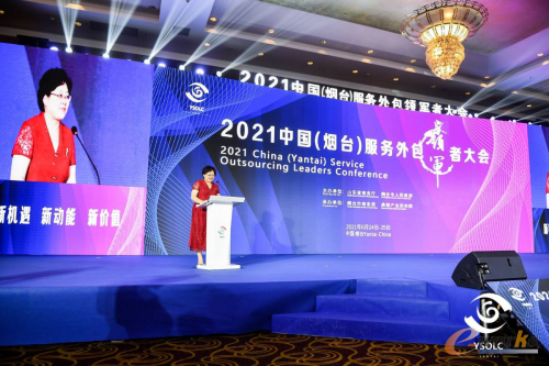 https://www.e-works.net.cn/News/articleimage/20216/132690856206396376_new.png