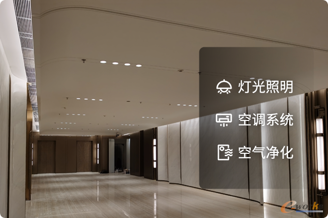 https://www.e-works.net.cn/News/articleimage/20216/132690871391262326_new.png