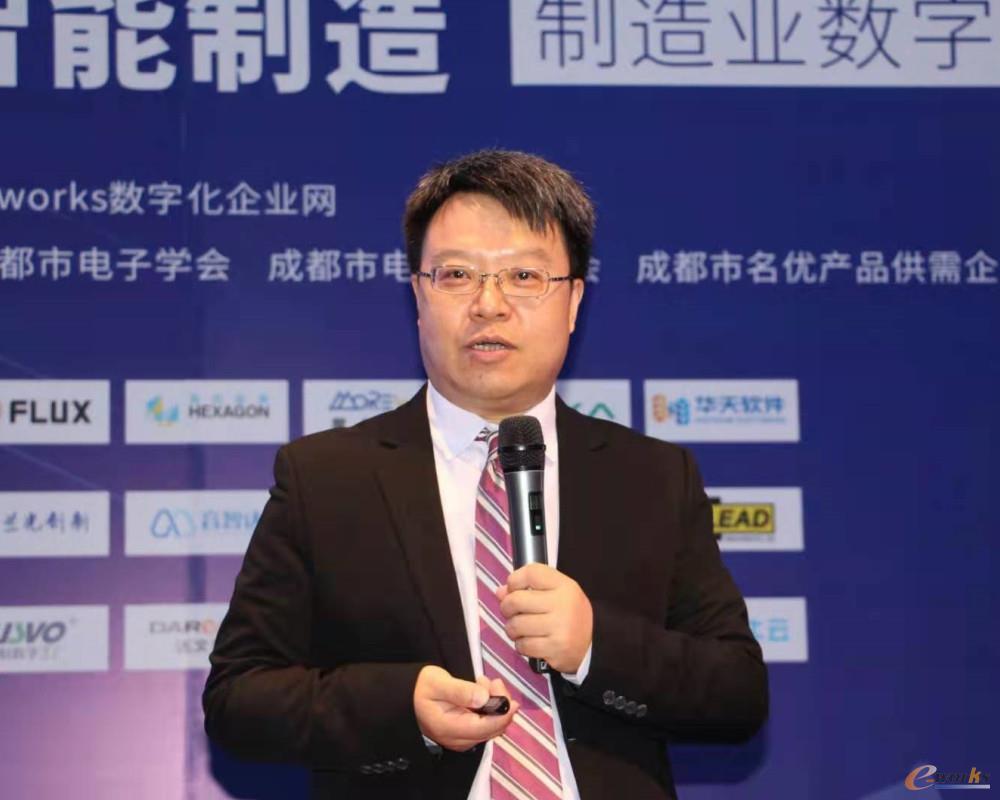 图2 e-works总经理胥军