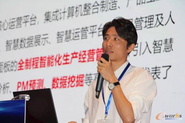 图 6 成都中电熊猫显示科技有限公司信息技术部部长仇善海