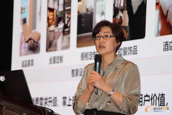 图 7 明珠家居股份有限公司信息化中心总监助理谢静
