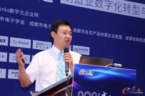 图 9 海克斯康制造智能成都事业部运营总监祝书钊