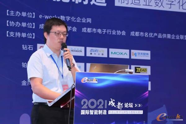 图 10 摩尔元数生态发展总监林淡彬