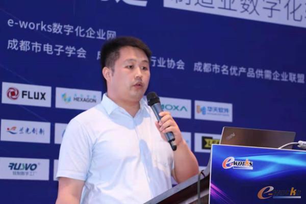 图 12 华天软件技术中心副总经理刘世祯