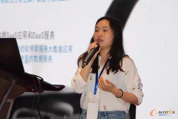 图 14 上海亦策软件科技有限公司资深售前顾问许熙晨