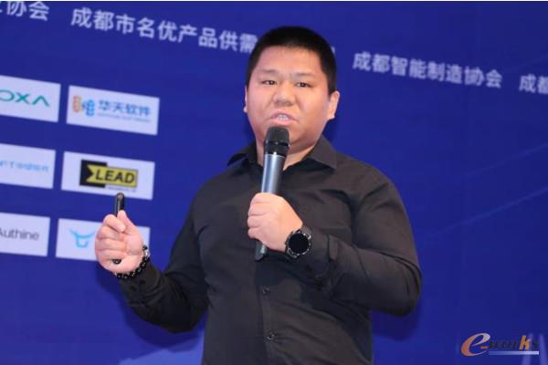 图 15 广州中望龙腾软件股份有限公司四川区域负责人曾三喜