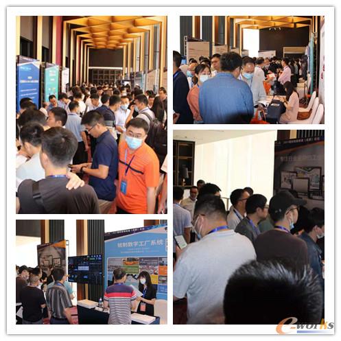 图 17 展台交流