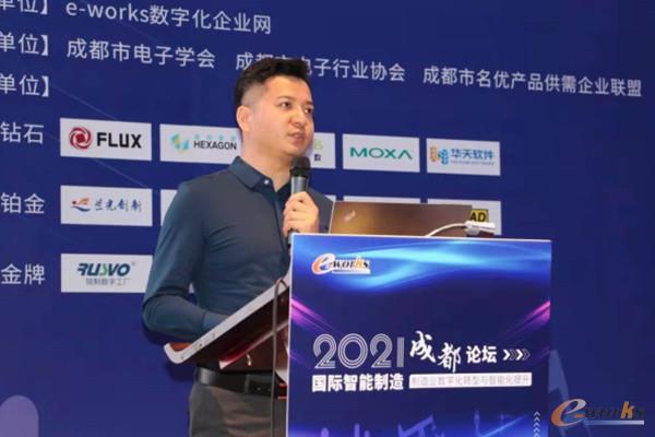 图 8 海富勒信息科技有限公司咨询服务总监侯俊