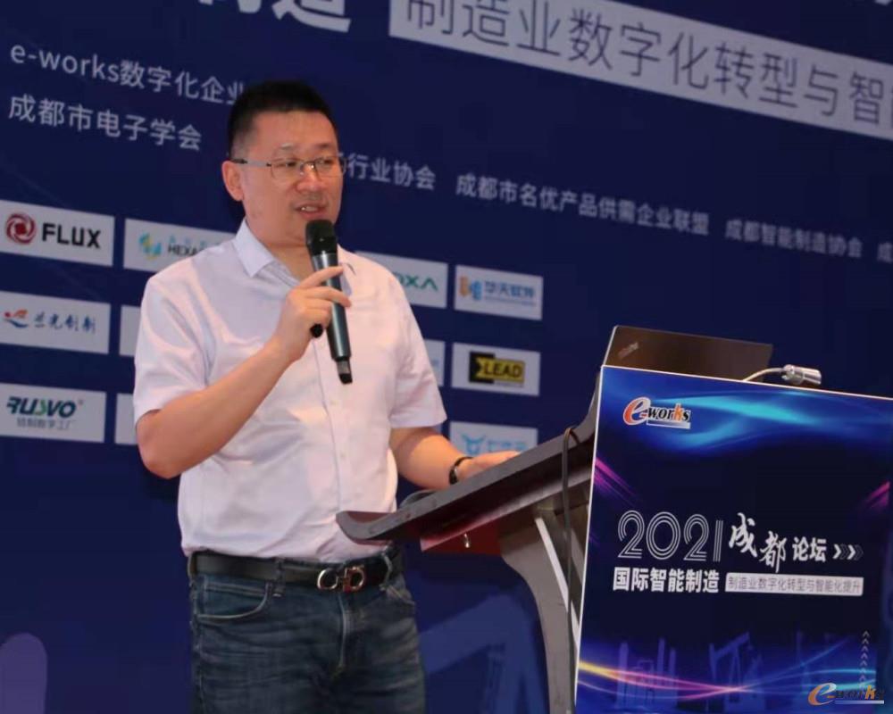 图 3 e-works咨询事业部总经理李伟