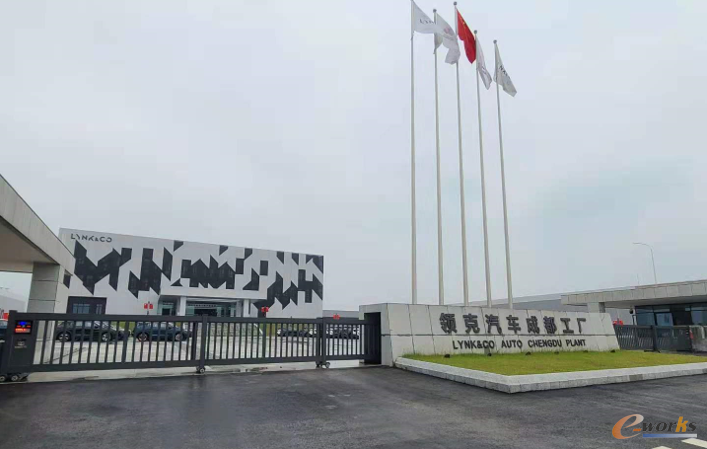 领克汽车成都工厂