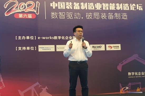 亚马逊通技术服务(北京)有限公司大中华区企业业务拓展总监邴志强